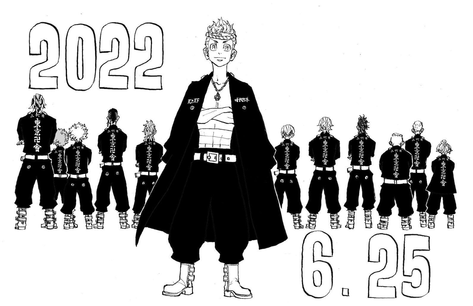 Kịch Trường Của Takemichi Chap 259 - Next Chap 260