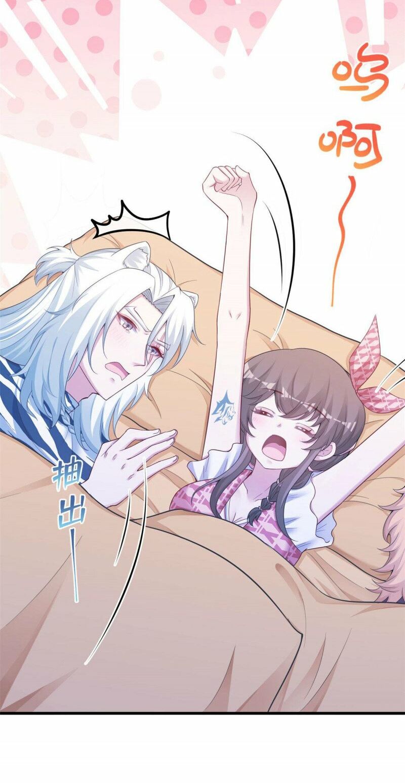 Thảnh Thơi Thú Thế Chủng Chủng Điền, Sinh Sinh Tể Chap 421 - Next Chap 422