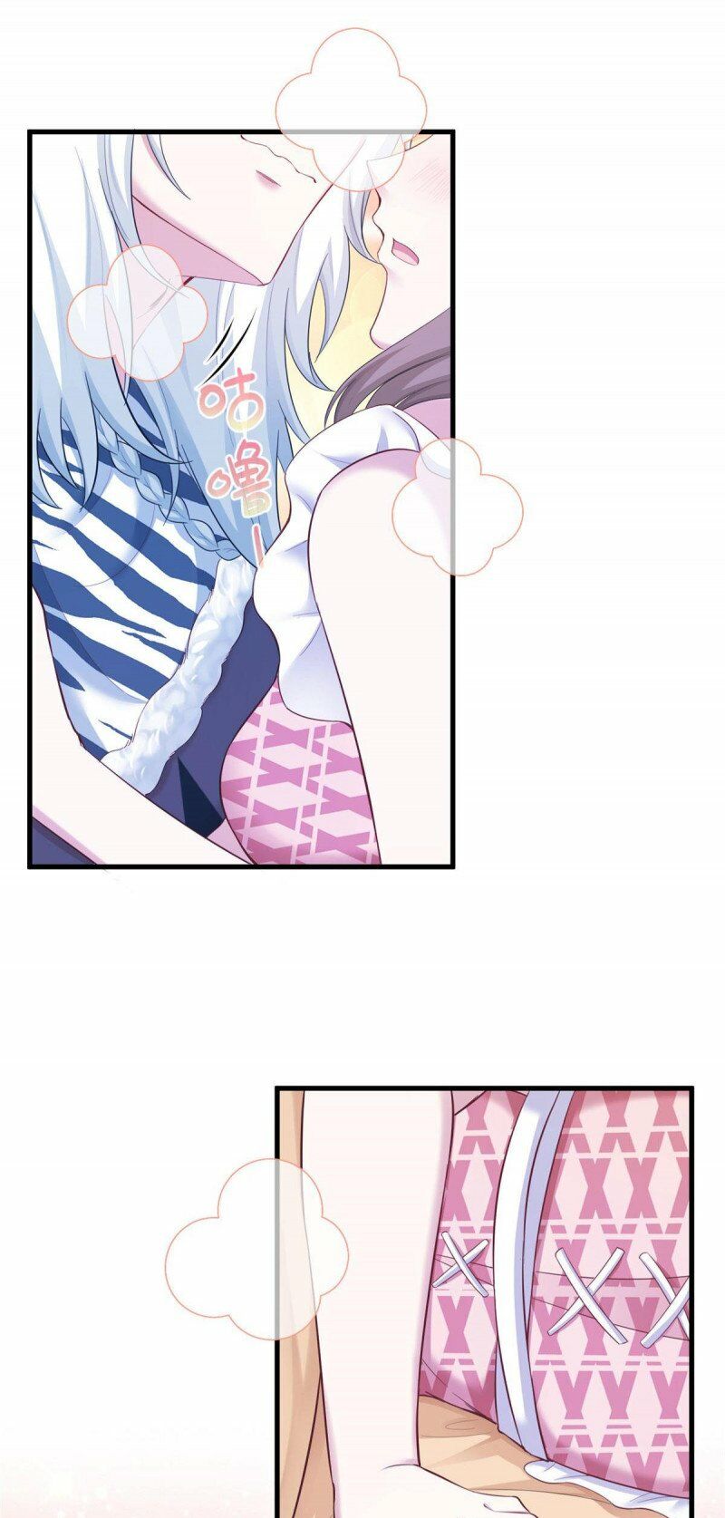 Thảnh Thơi Thú Thế Chủng Chủng Điền, Sinh Sinh Tể Chap 421 - Next Chap 422