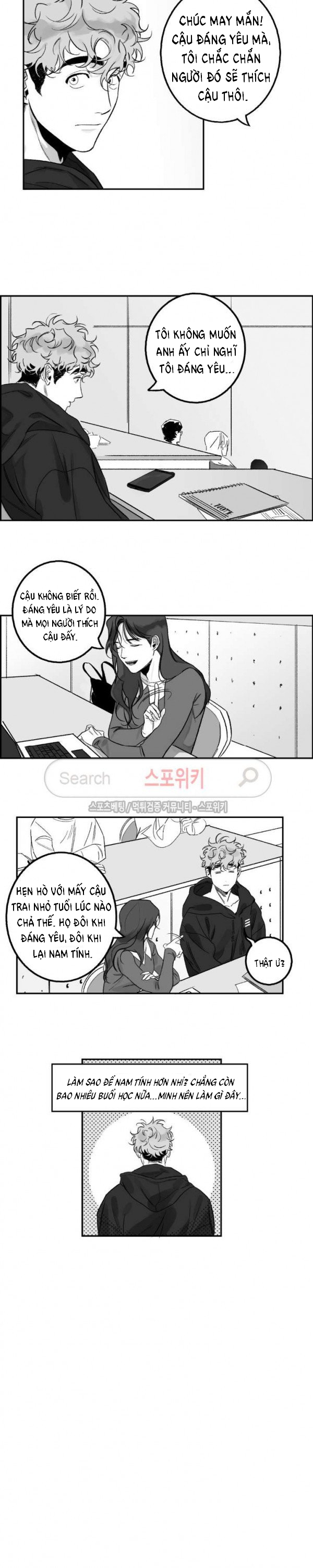 Thầy Giáo Tốt Chap 14 - Next Chap 15