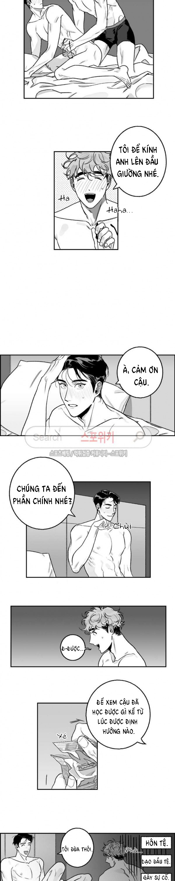 Thầy Giáo Tốt Chap 13 - Next Chap 14