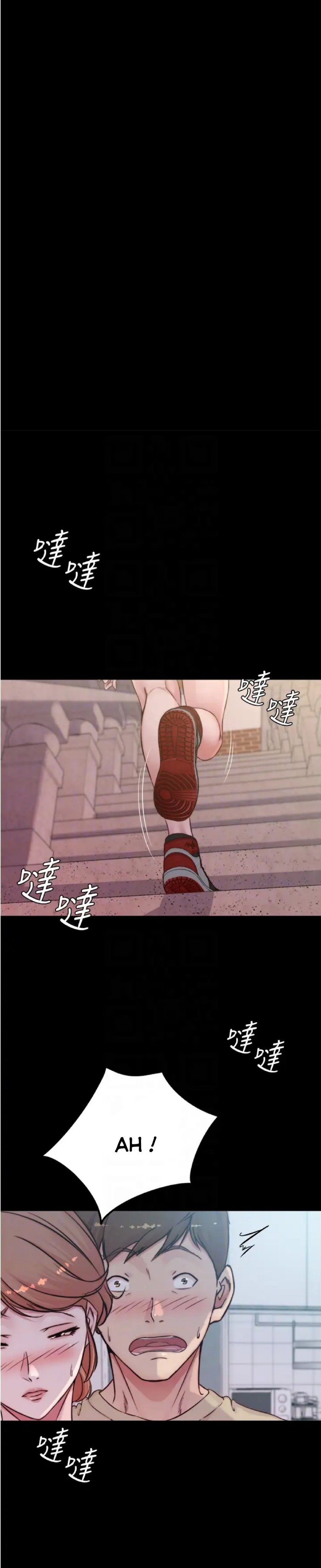 Nhật Ký Panty Chap 54 - Next Chap 55