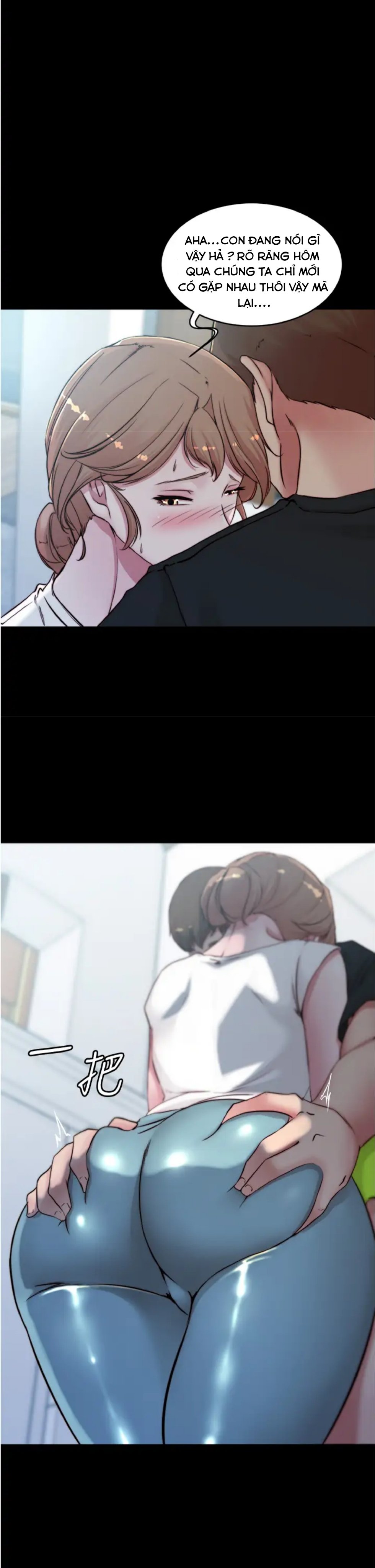 Nhật Ký Panty Chap 54 - Next Chap 55