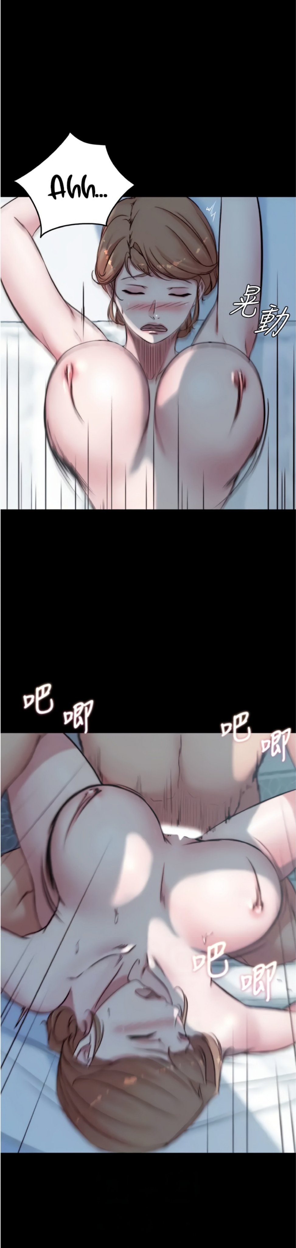 Nhật Ký Panty Chap 56 - Next Chap 57