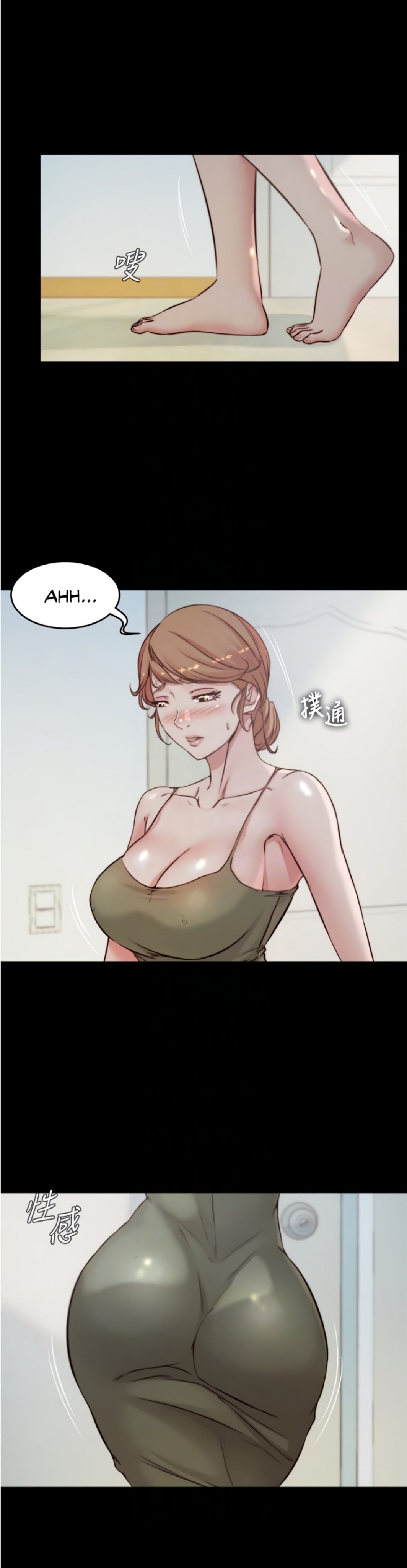 Nhật Ký Panty Chap 57 - Next Chap 58