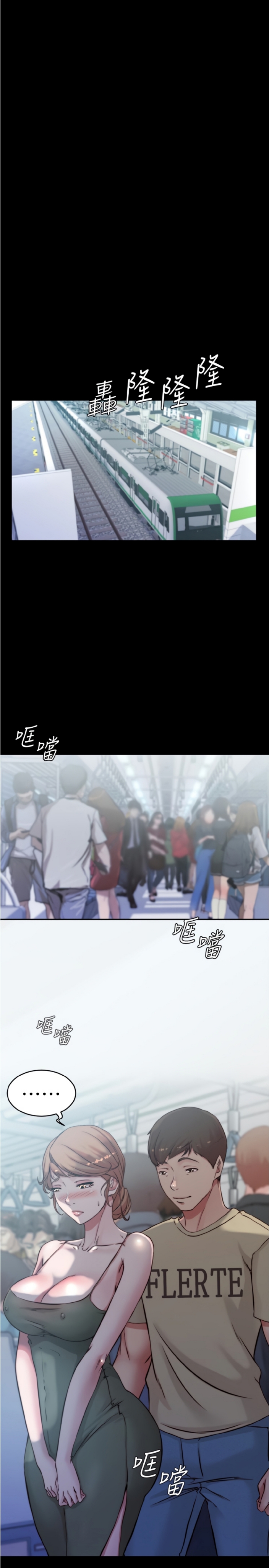 Nhật Ký Panty Chap 57 - Next Chap 58