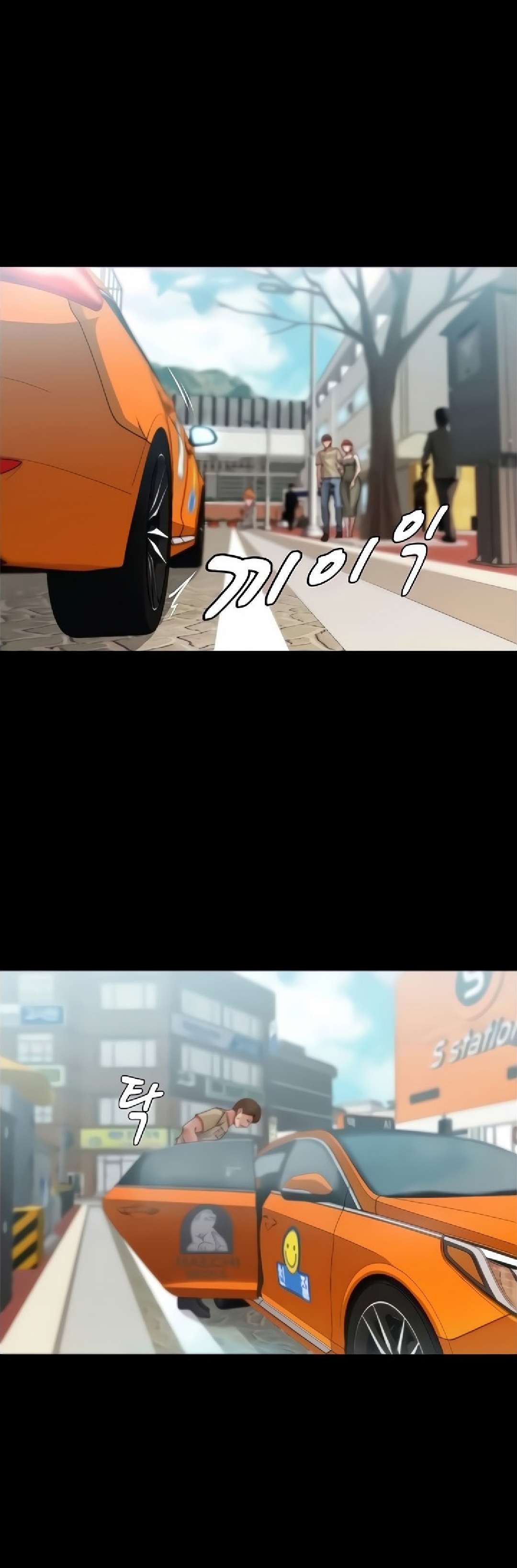 Nhật Ký Panty Chap 60 - Next Chap 61