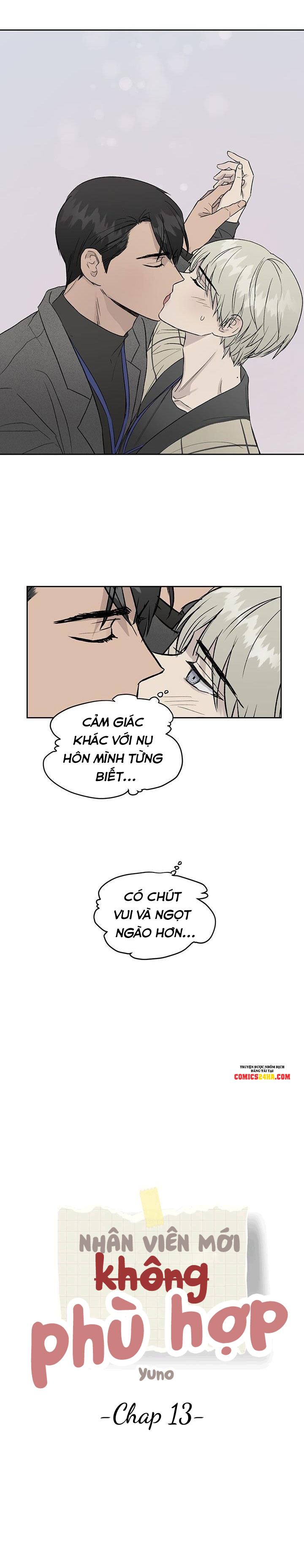 Nhân Viên Mới Không Phù Hợp Chap 13 - Next Chap 14