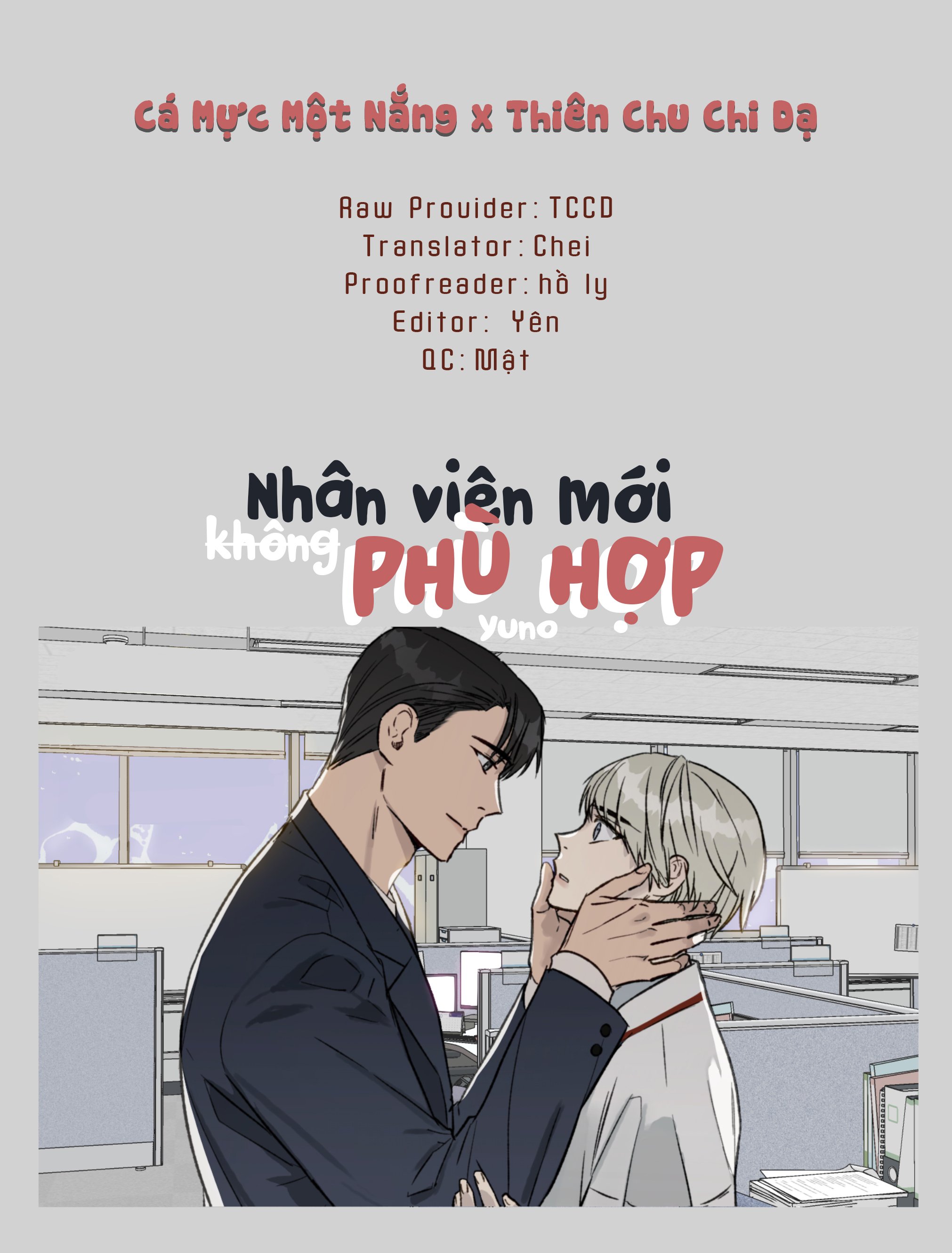 Nhân Viên Mới Không Phù Hợp Chap 19 - Next Chap 20