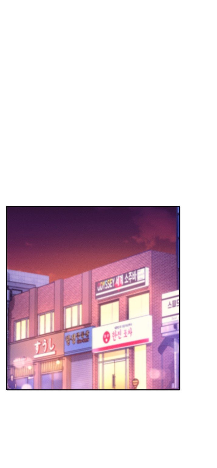 Where Is Goddess - Nữ Thần Đâu Rồi? Chap 24 - Next Chap 25