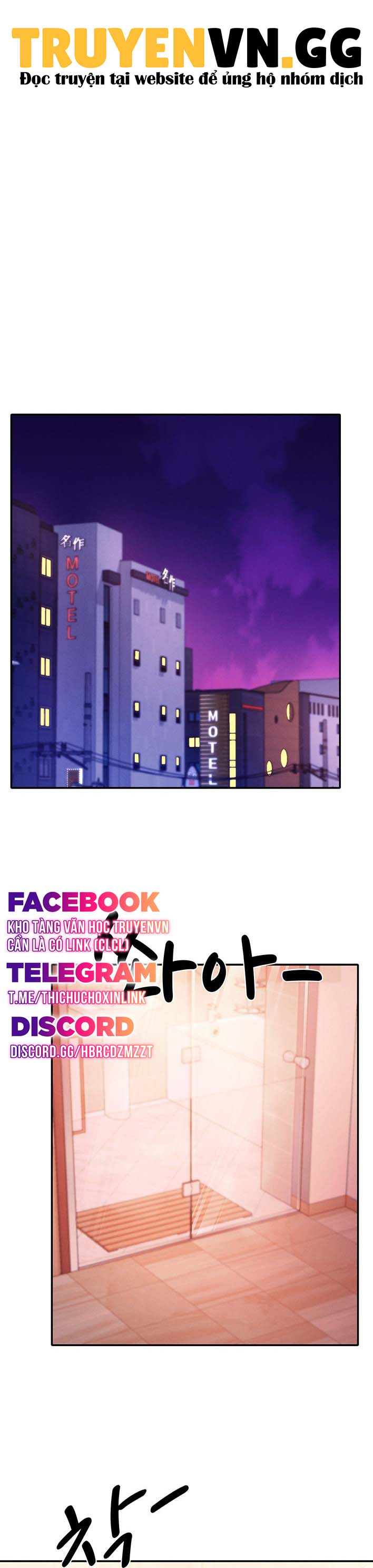 Where Is Goddess - Nữ Thần Đâu Rồi? Chap 25 - Next Chap 26