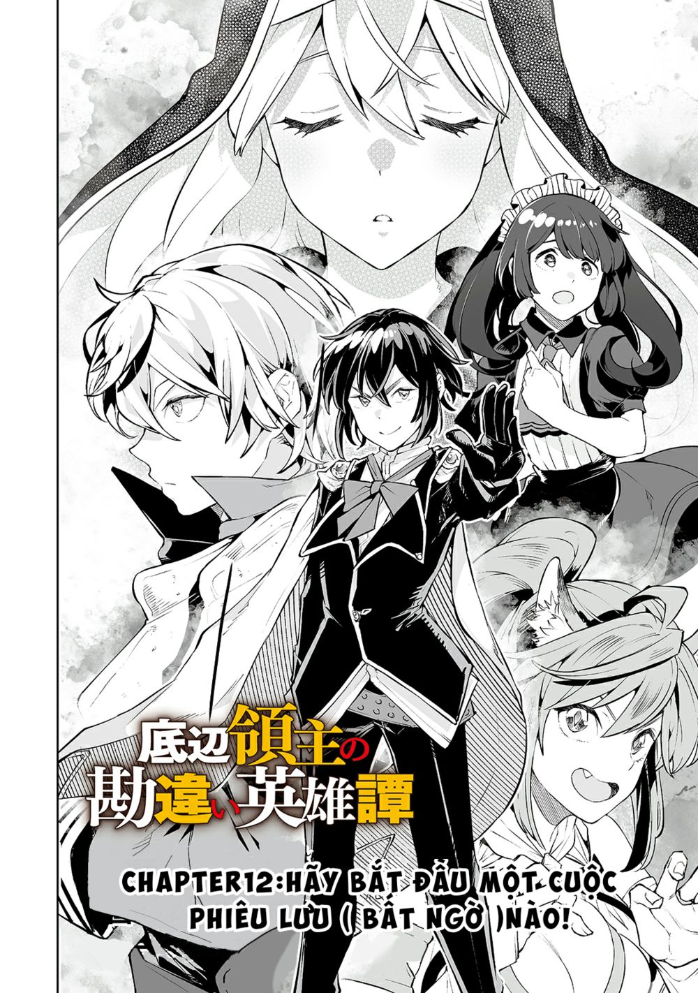 Khúc Anh Hùng Ca Hiểu Lầm Về Lãnh Chúa Giáp Đáy Chap 12 - Next Chap 13