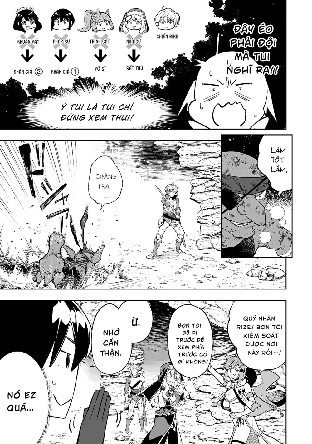 Khúc Anh Hùng Ca Hiểu Lầm Về Lãnh Chúa Giáp Đáy Chap 13 - Next Chap 14