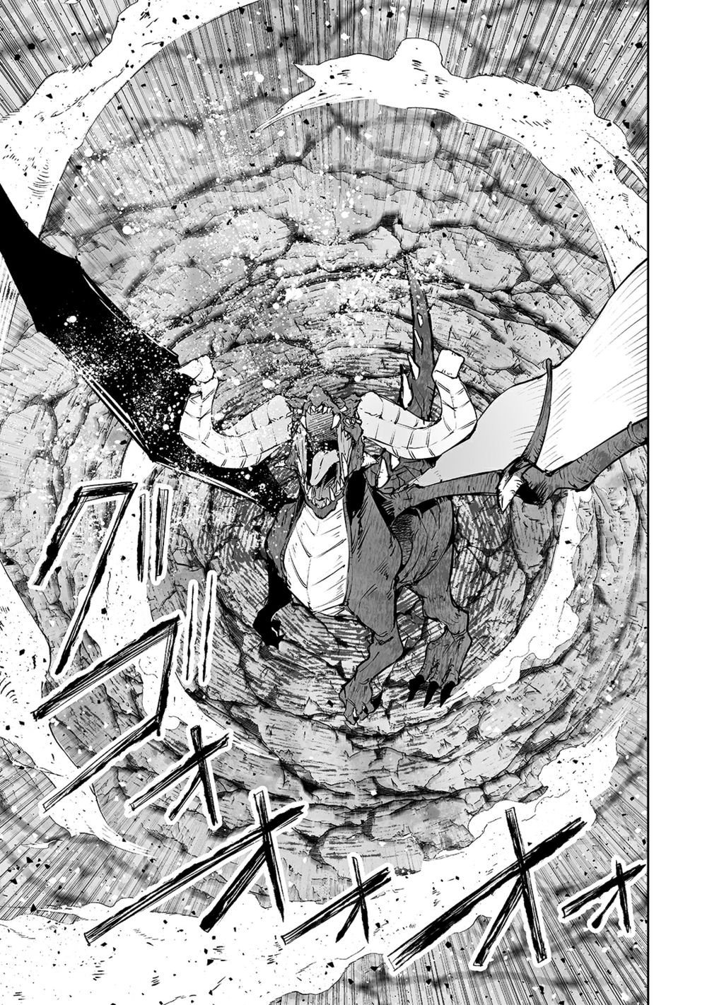 Khúc Anh Hùng Ca Hiểu Lầm Về Lãnh Chúa Giáp Đáy Chap 13 - Next Chap 14