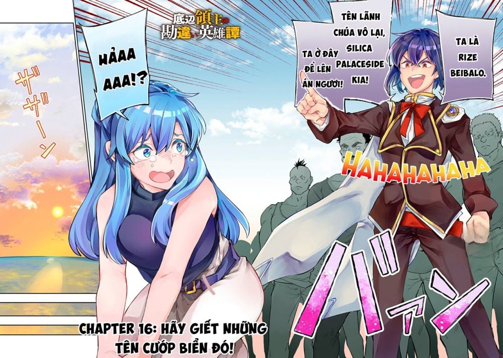 Khúc Anh Hùng Ca Hiểu Lầm Về Lãnh Chúa Giáp Đáy Chap 16 - Next Chap 17