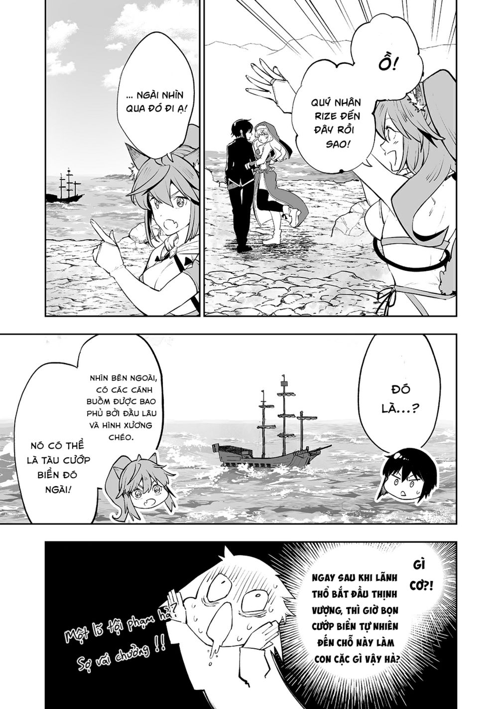 Khúc Anh Hùng Ca Hiểu Lầm Về Lãnh Chúa Giáp Đáy Chap 16 - Next Chap 17