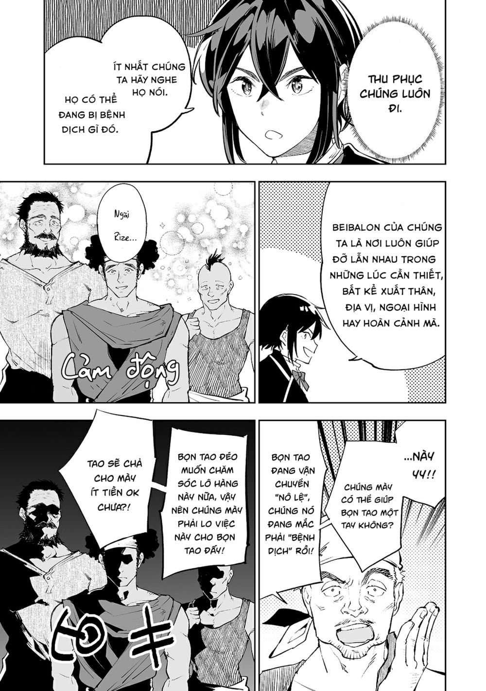 Khúc Anh Hùng Ca Hiểu Lầm Về Lãnh Chúa Giáp Đáy Chap 16 - Next Chap 17