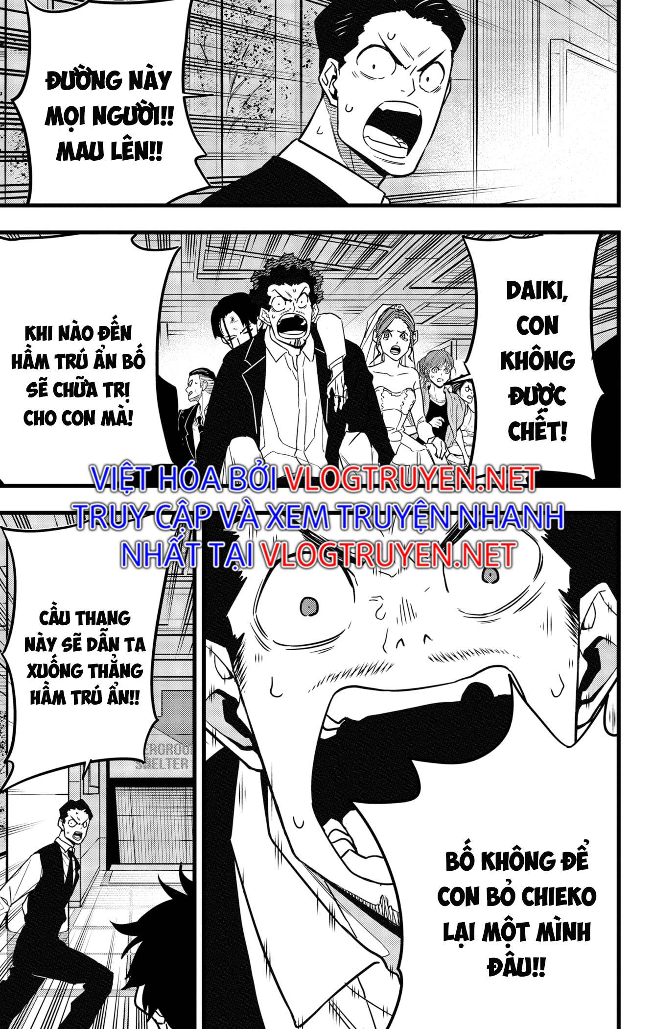 Hôm Nay - Tôi Hóa Kaiju Chap 70 - Next Chap 71