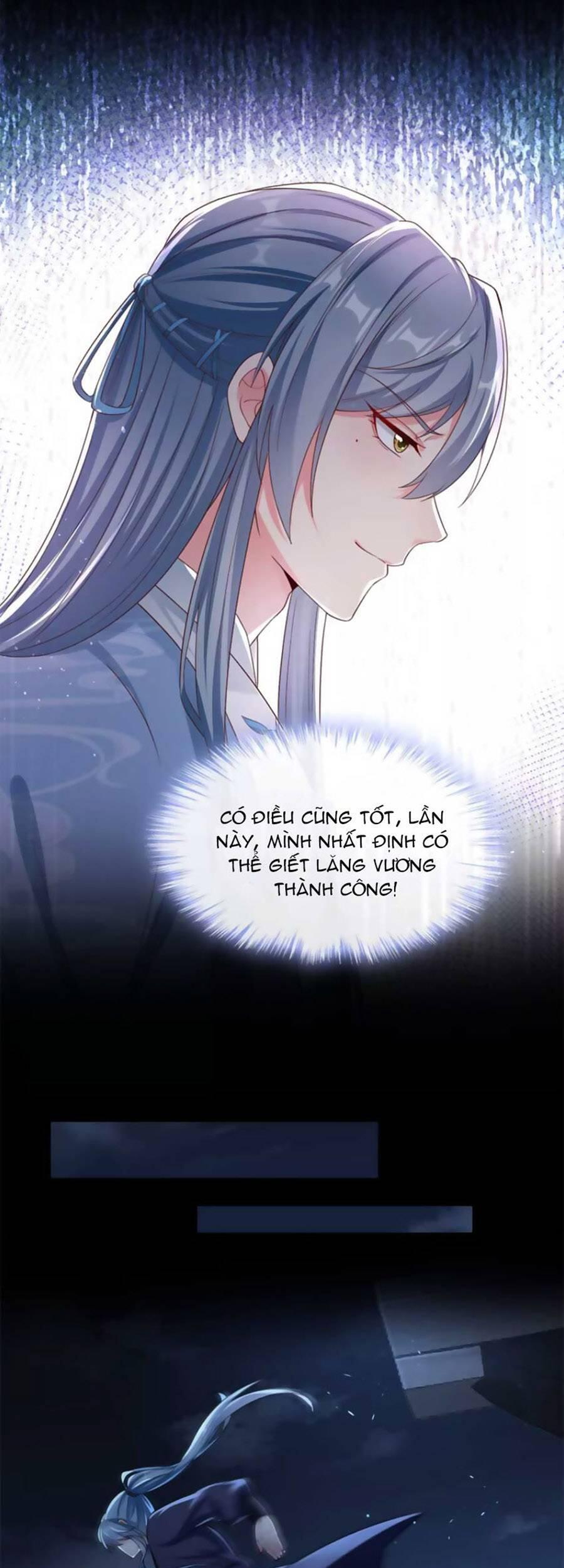 Hệ Thống Xuyên Nhanh: Ác Nam Không Dễ Chọc Chap 89 - Next Chap 90
