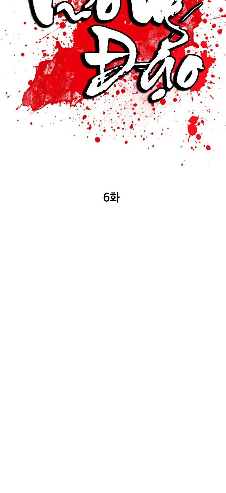 Vương Đạo Chap 6 - Next Chap 7