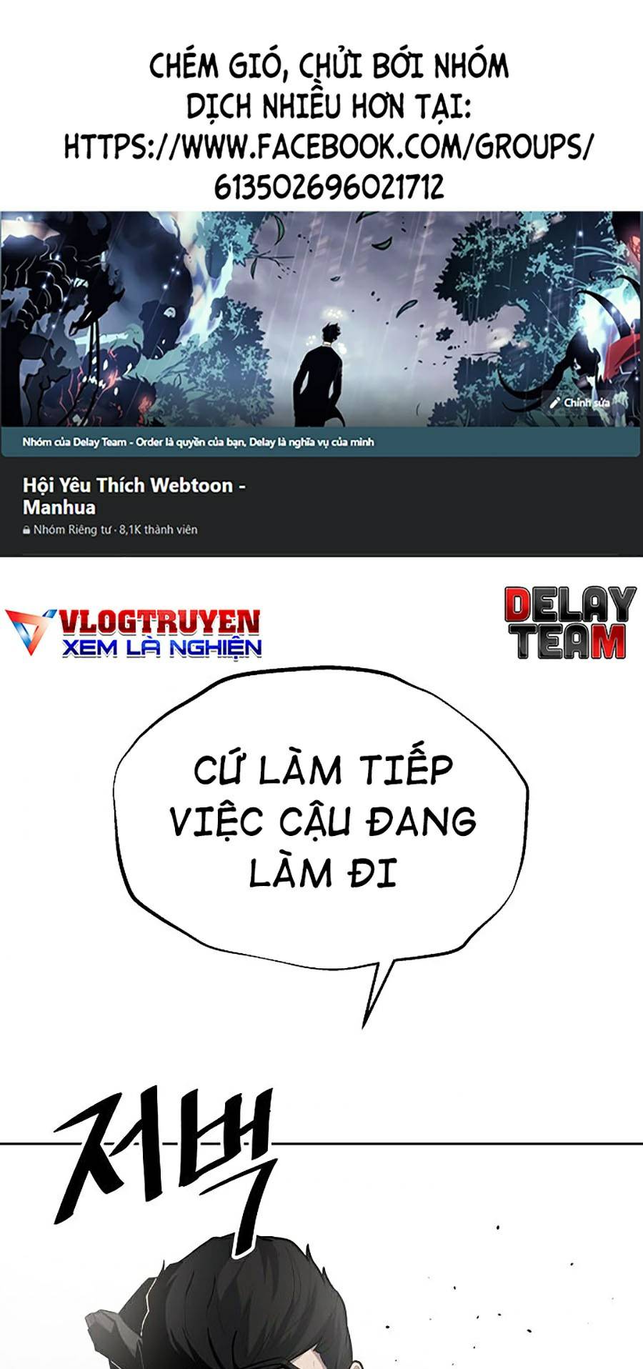 Vương Đạo Chap 5 - Next Chap 6