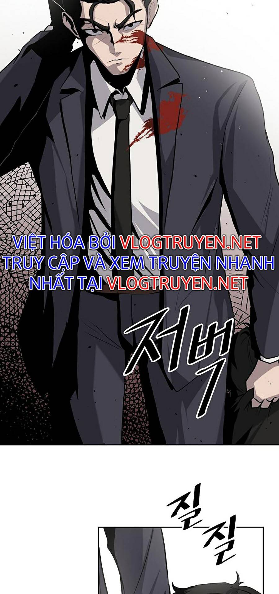 Vương Đạo Chap 5 - Next Chap 6