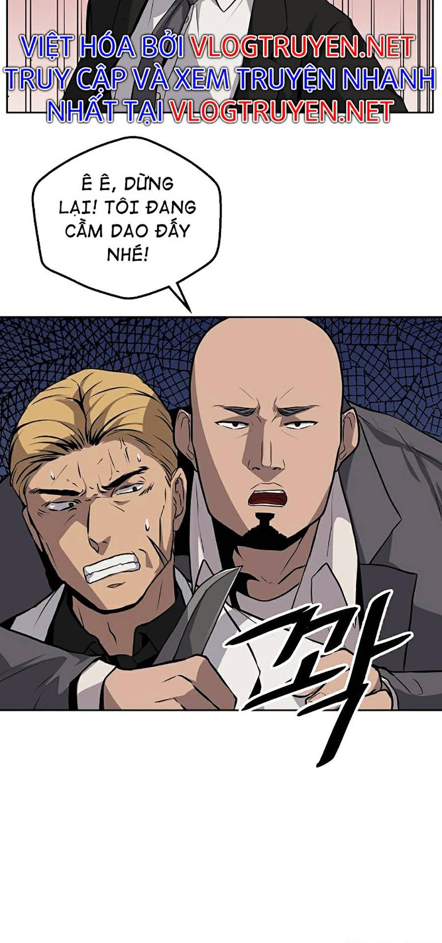 Vương Đạo Chap 5 - Next Chap 6