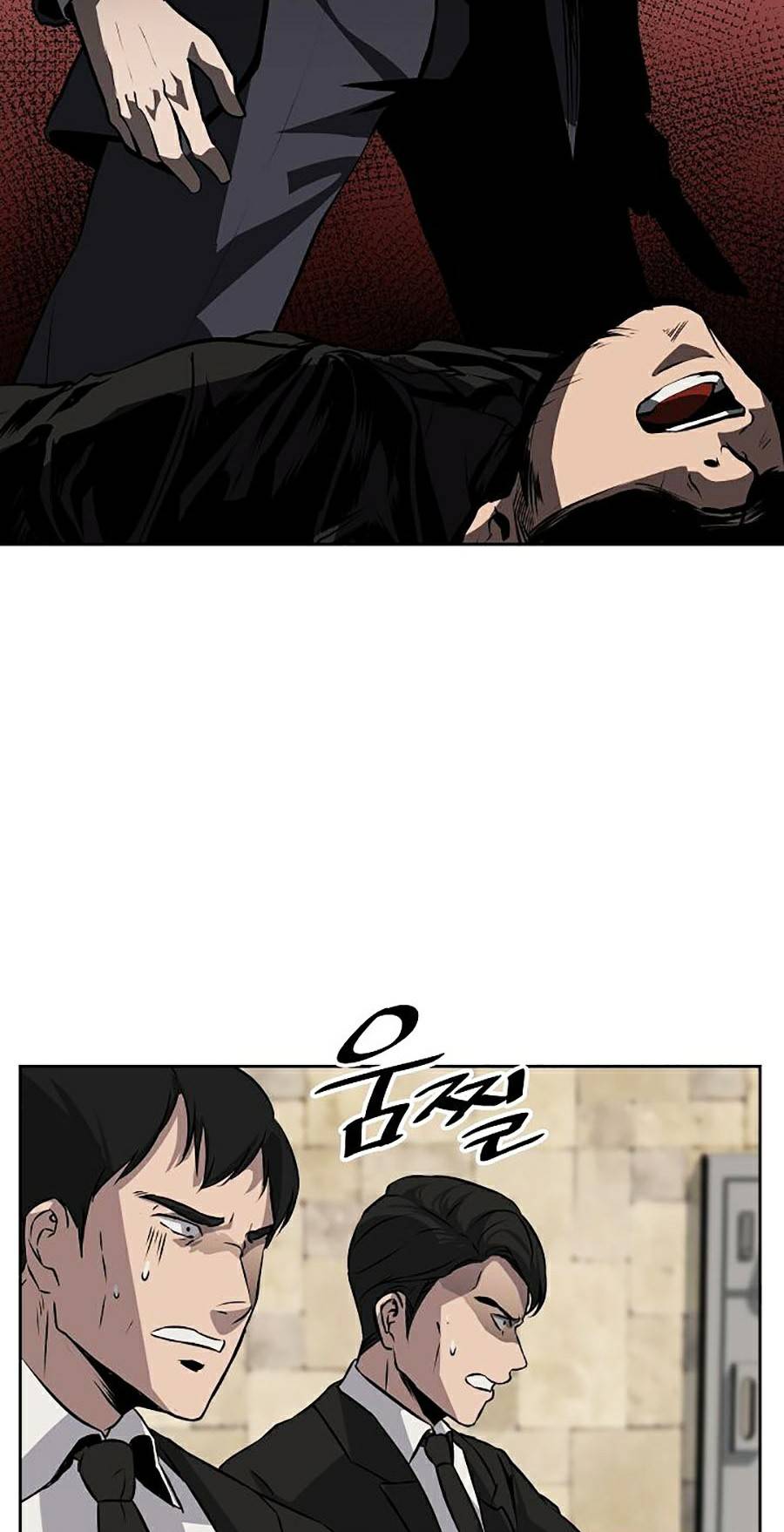 Vương Đạo Chap 5 - Next Chap 6