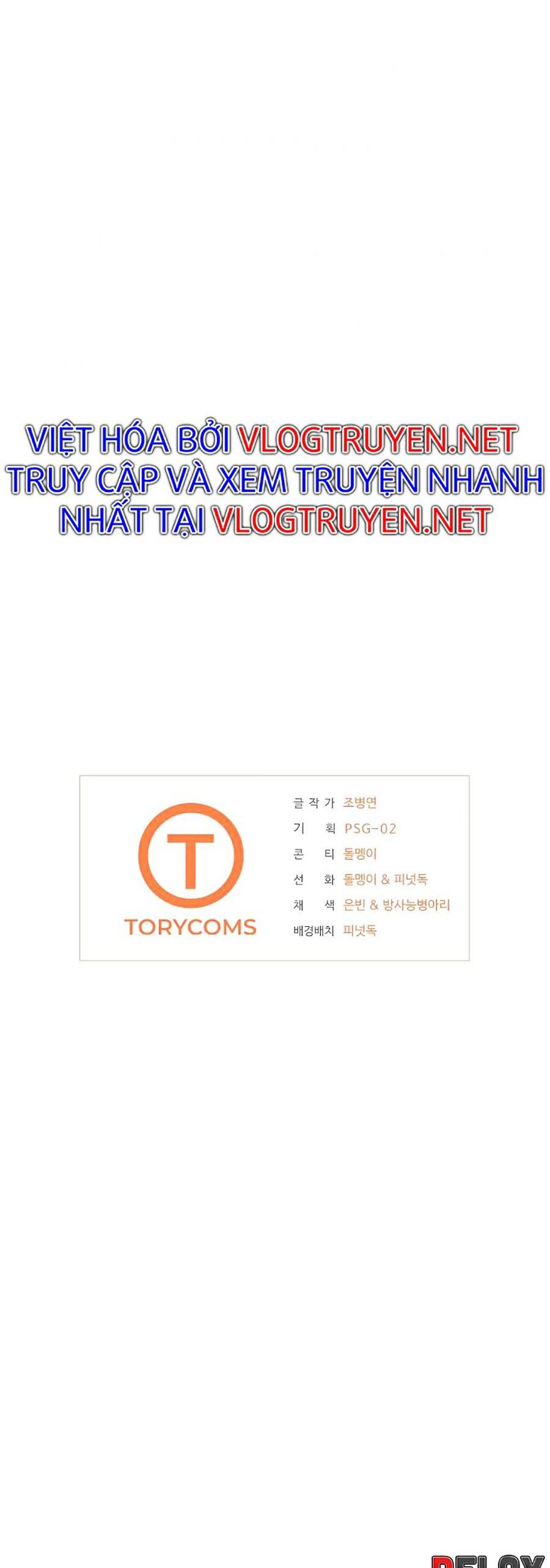Vương Đạo Chap 5 - Next Chap 6