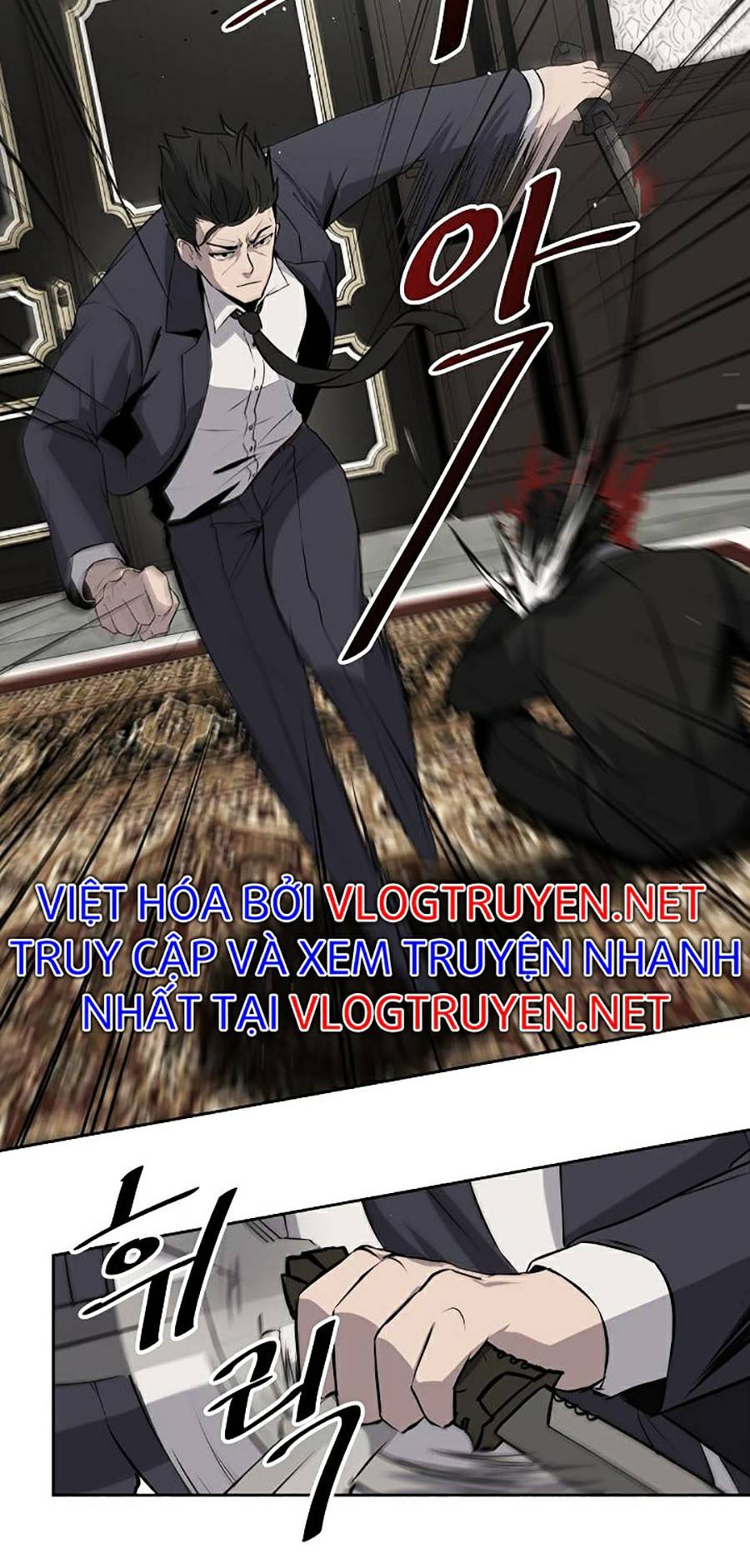 Vương Đạo Chap 4 - Next Chap 5