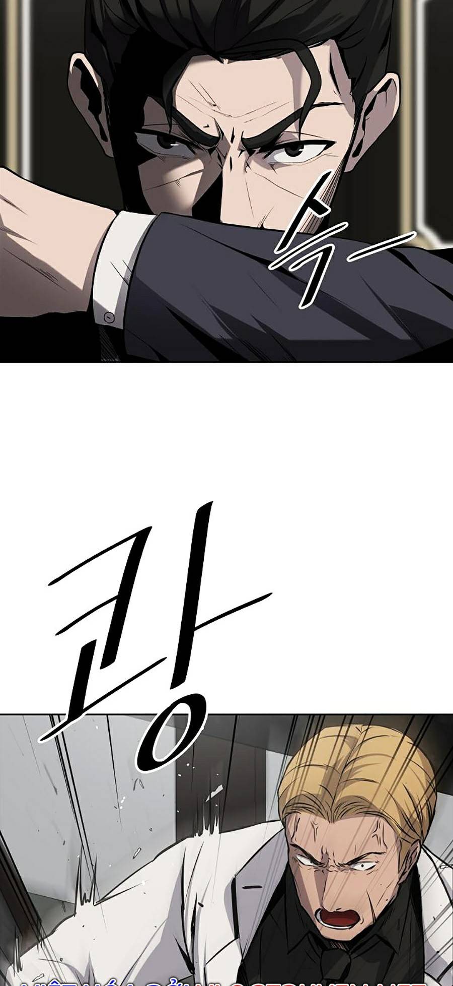 Vương Đạo Chap 4 - Next Chap 5