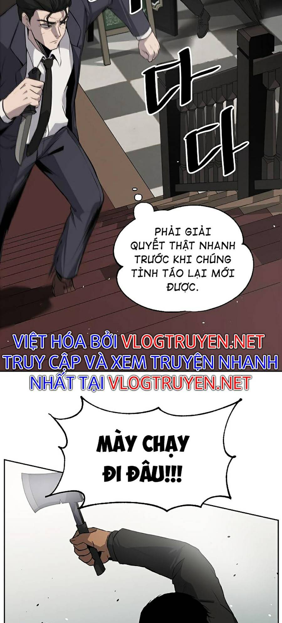 Vương Đạo Chap 4 - Next Chap 5