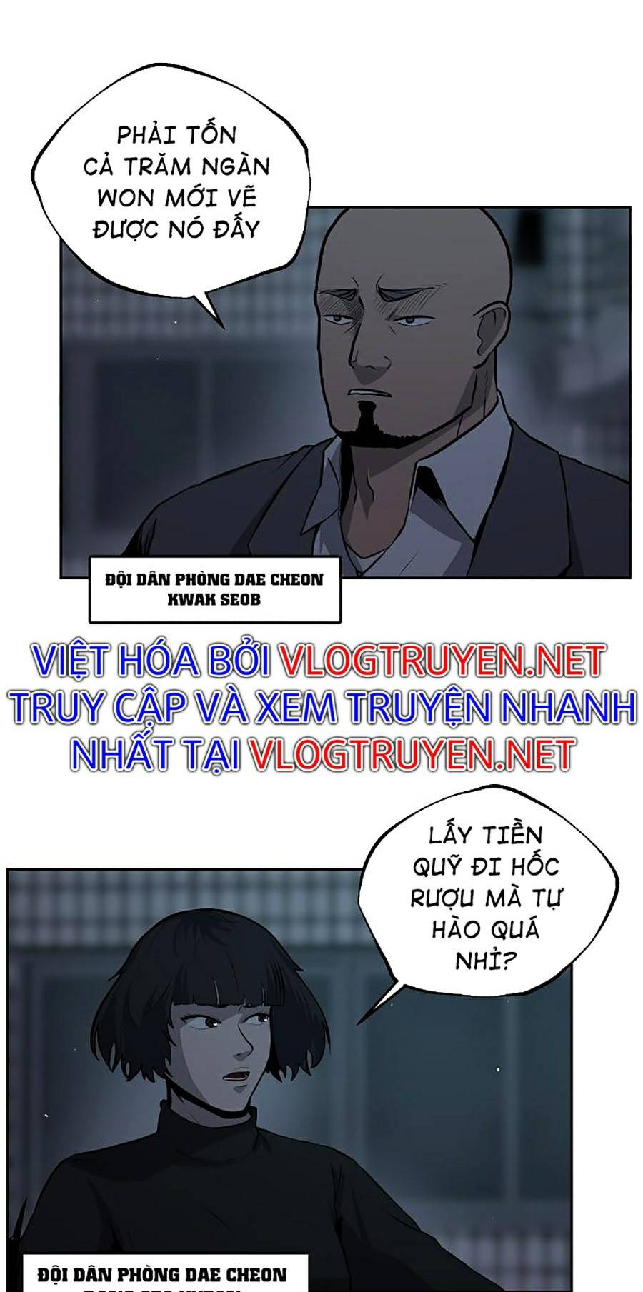 Vương Đạo Chap 4 - Next Chap 5
