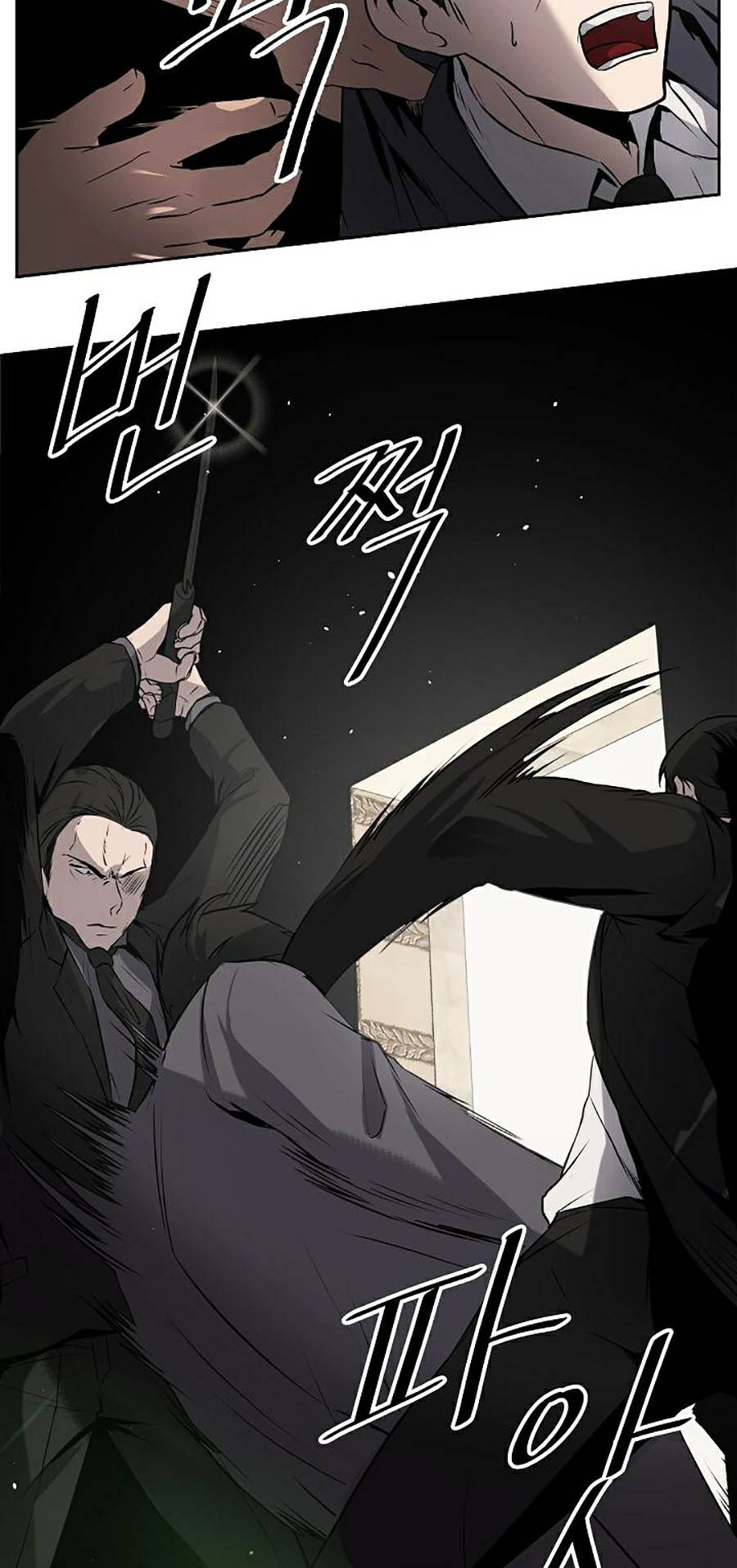 Vương Đạo Chap 4 - Next Chap 5