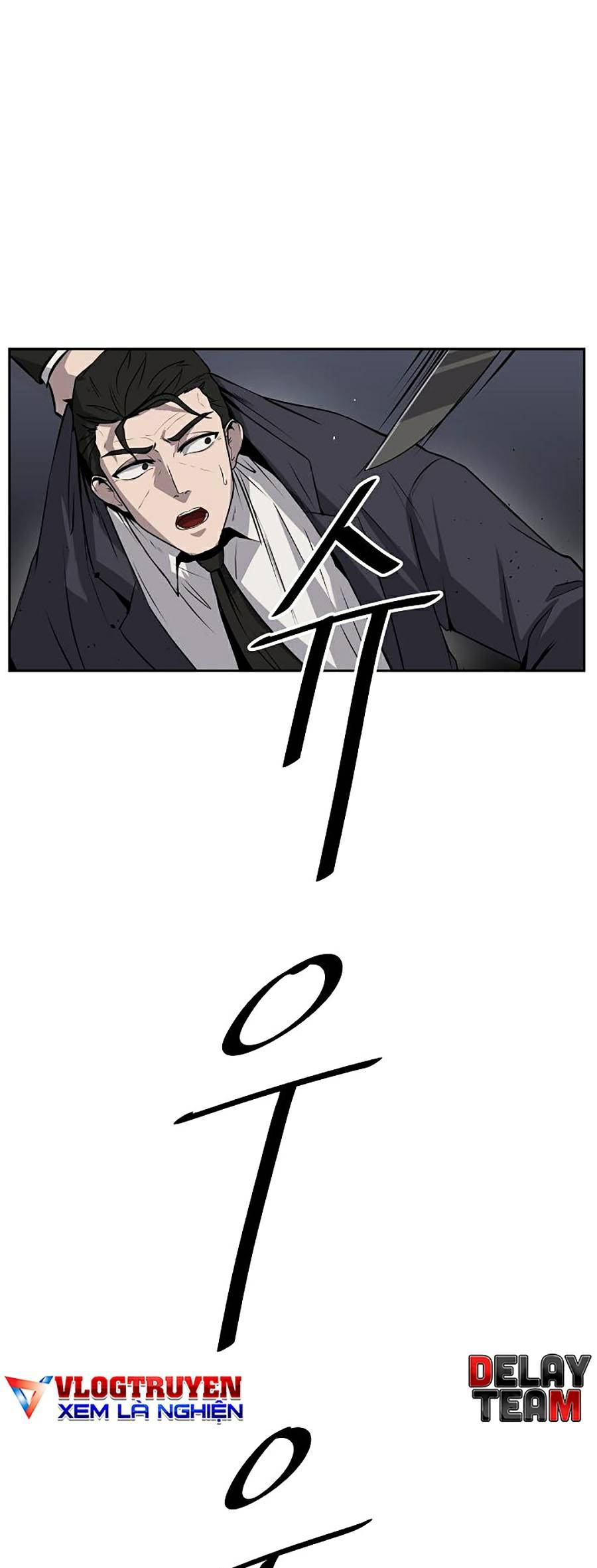 Vương Đạo Chap 4 - Next Chap 5