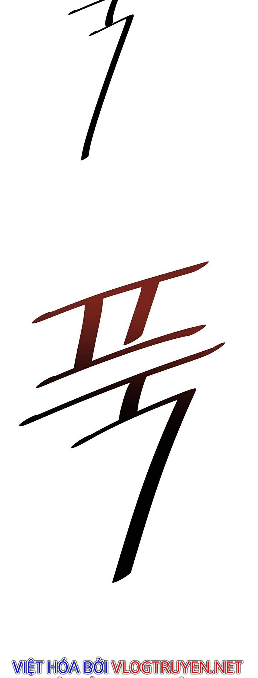 Vương Đạo Chap 4 - Next Chap 5