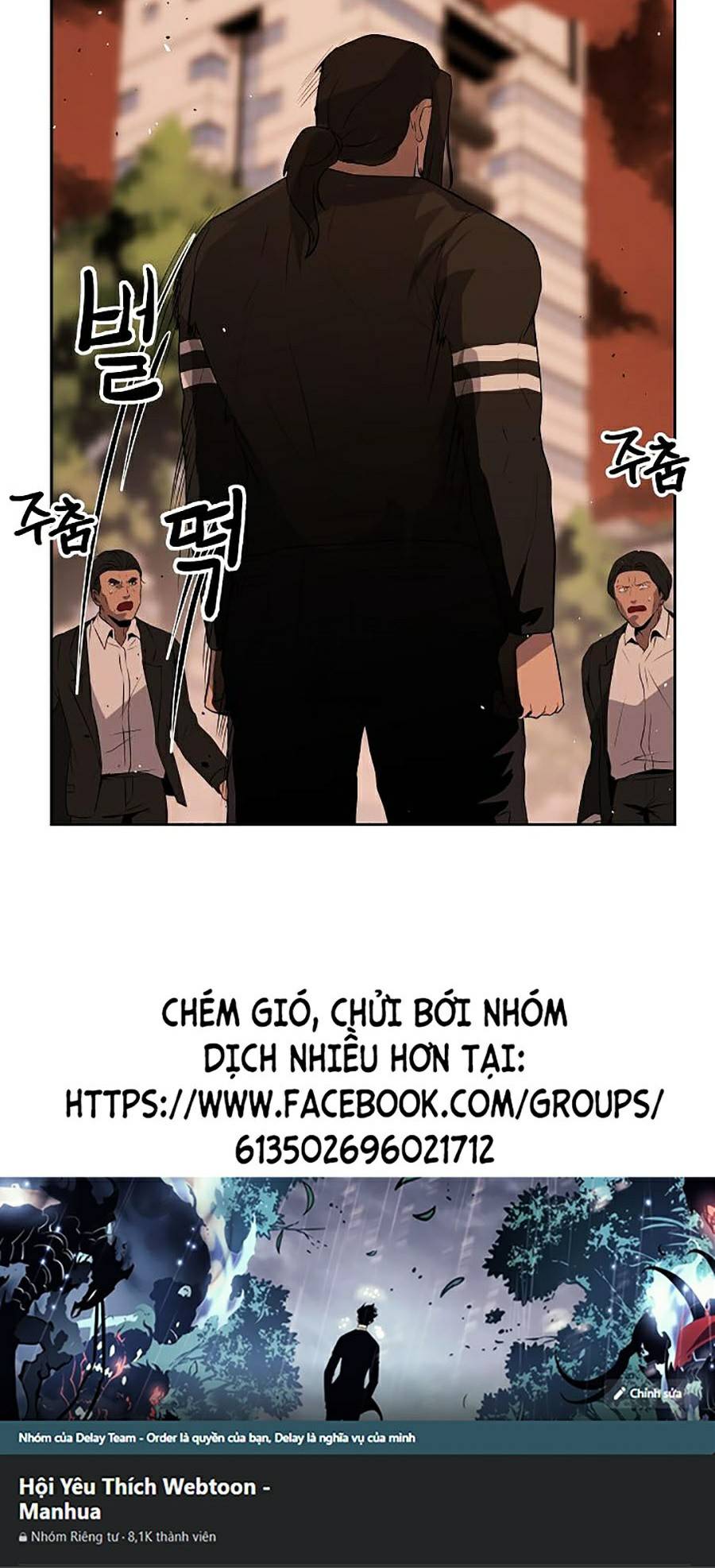 Vương Đạo Chap 7 - Next Chap 8
