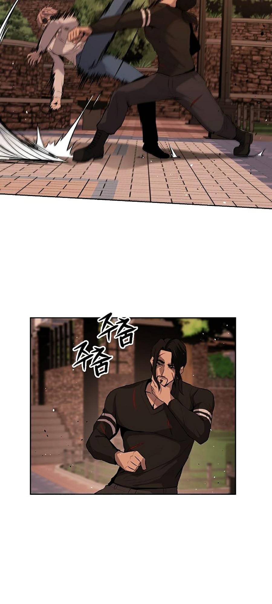 Vương Đạo Chap 7 - Next Chap 8