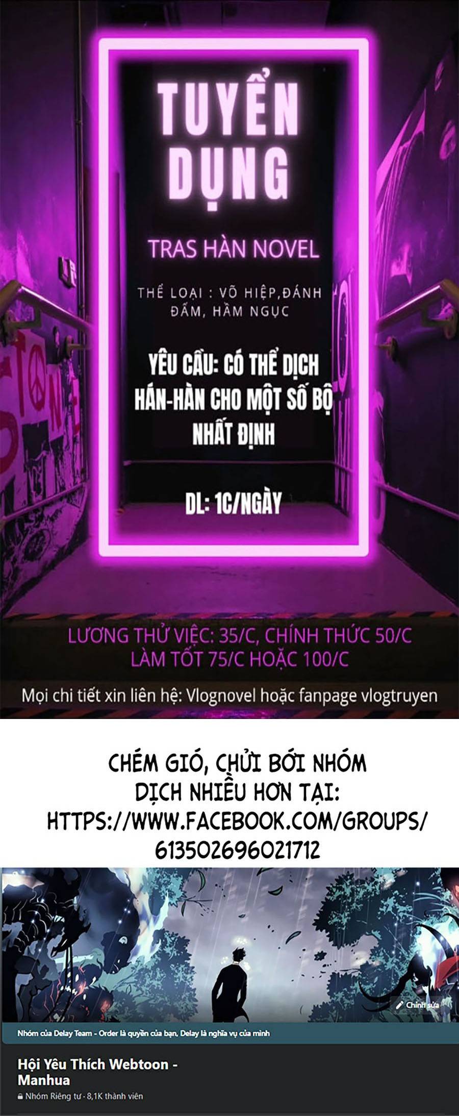 Vương Đạo Chap 7 - Next Chap 8