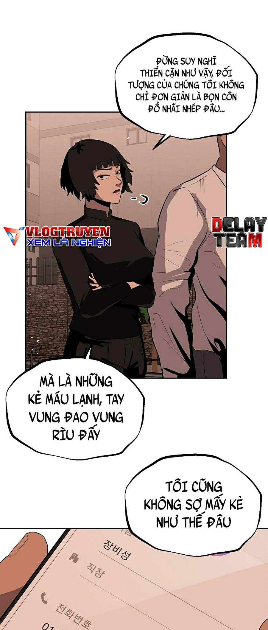 Vương Đạo Chap 9 - Next Chap 10