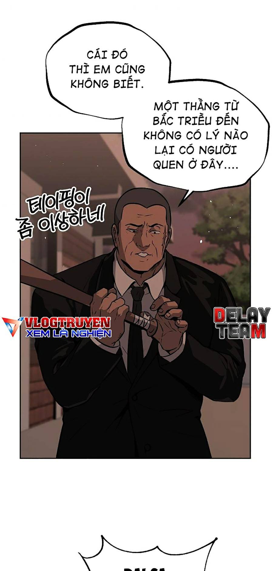 Vương Đạo Chap 9 - Next Chap 10