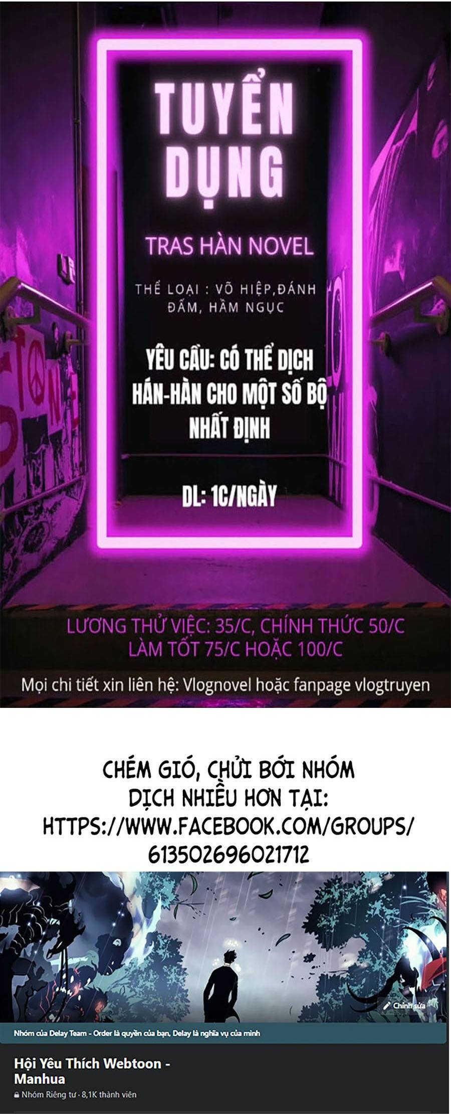 Vương Đạo Chap 9 - Next Chap 10