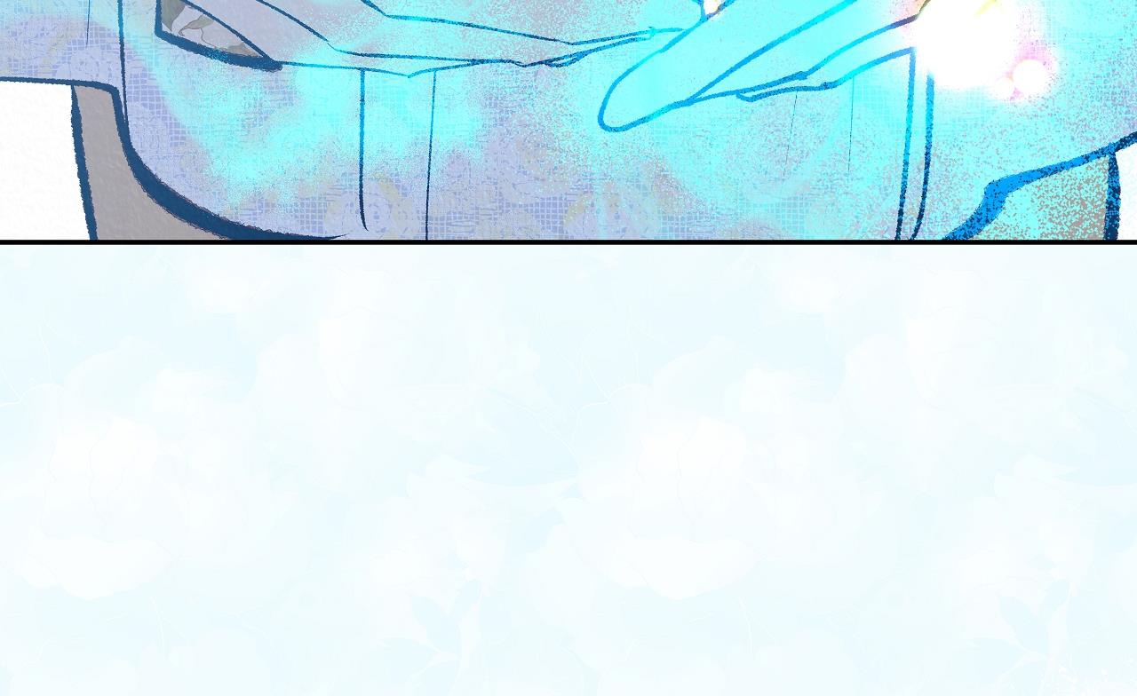 [18+] Bán Yêu Chap 20 - Next Chap 21