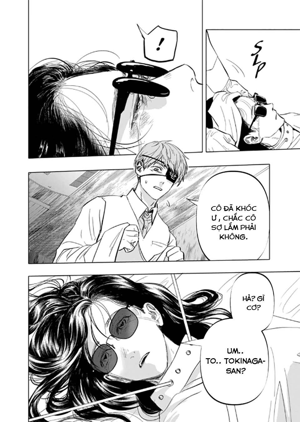 After God Chap 2 - Next Chap 3