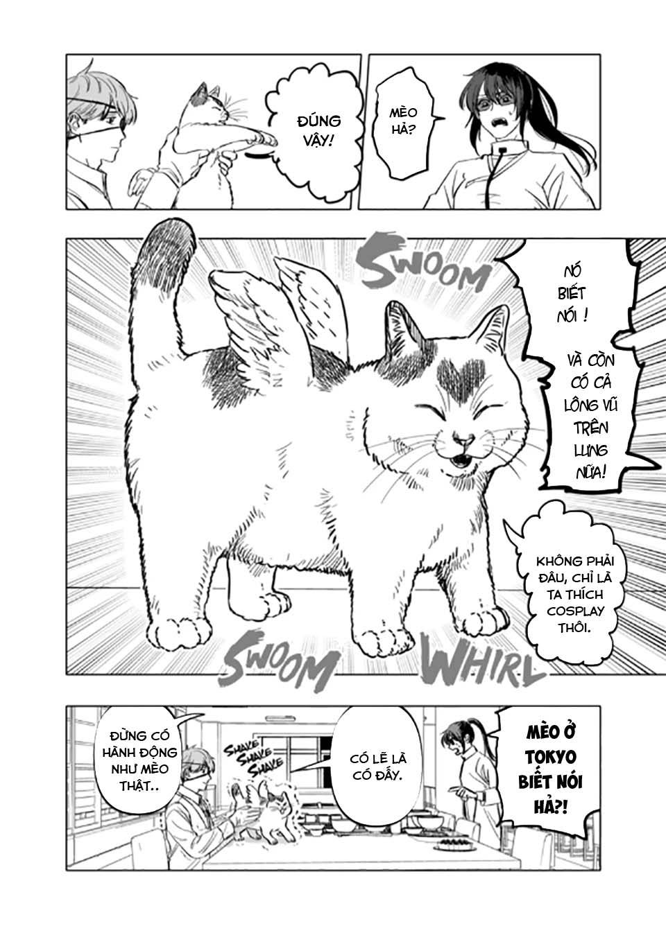 After God Chap 2 - Next Chap 3