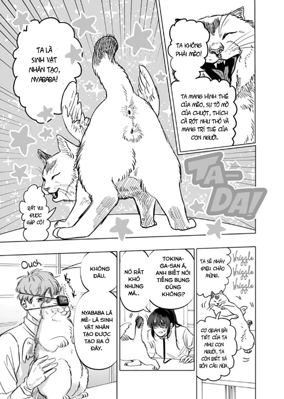 After God Chap 2 - Next Chap 3