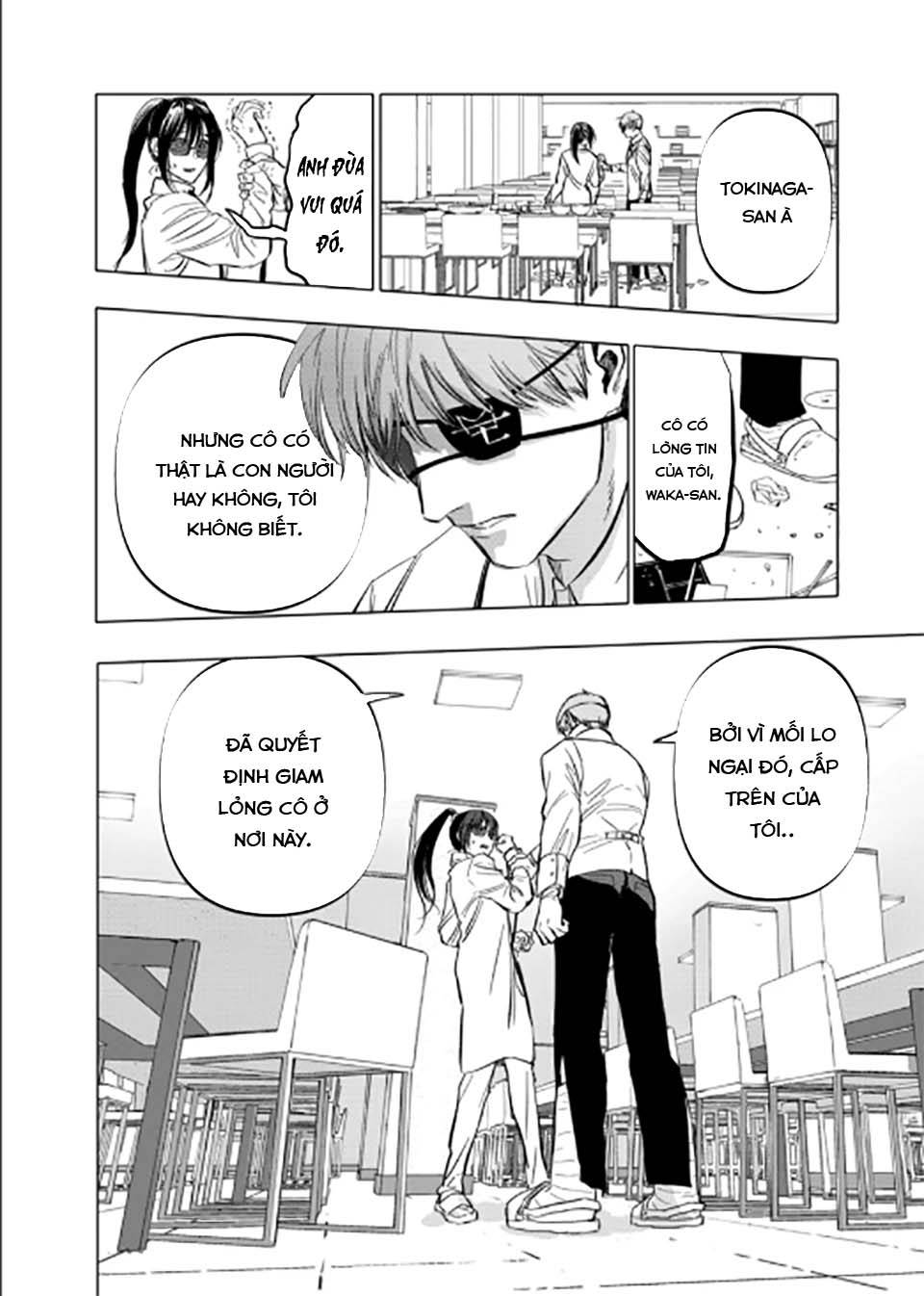 After God Chap 3 - Next Chap 4