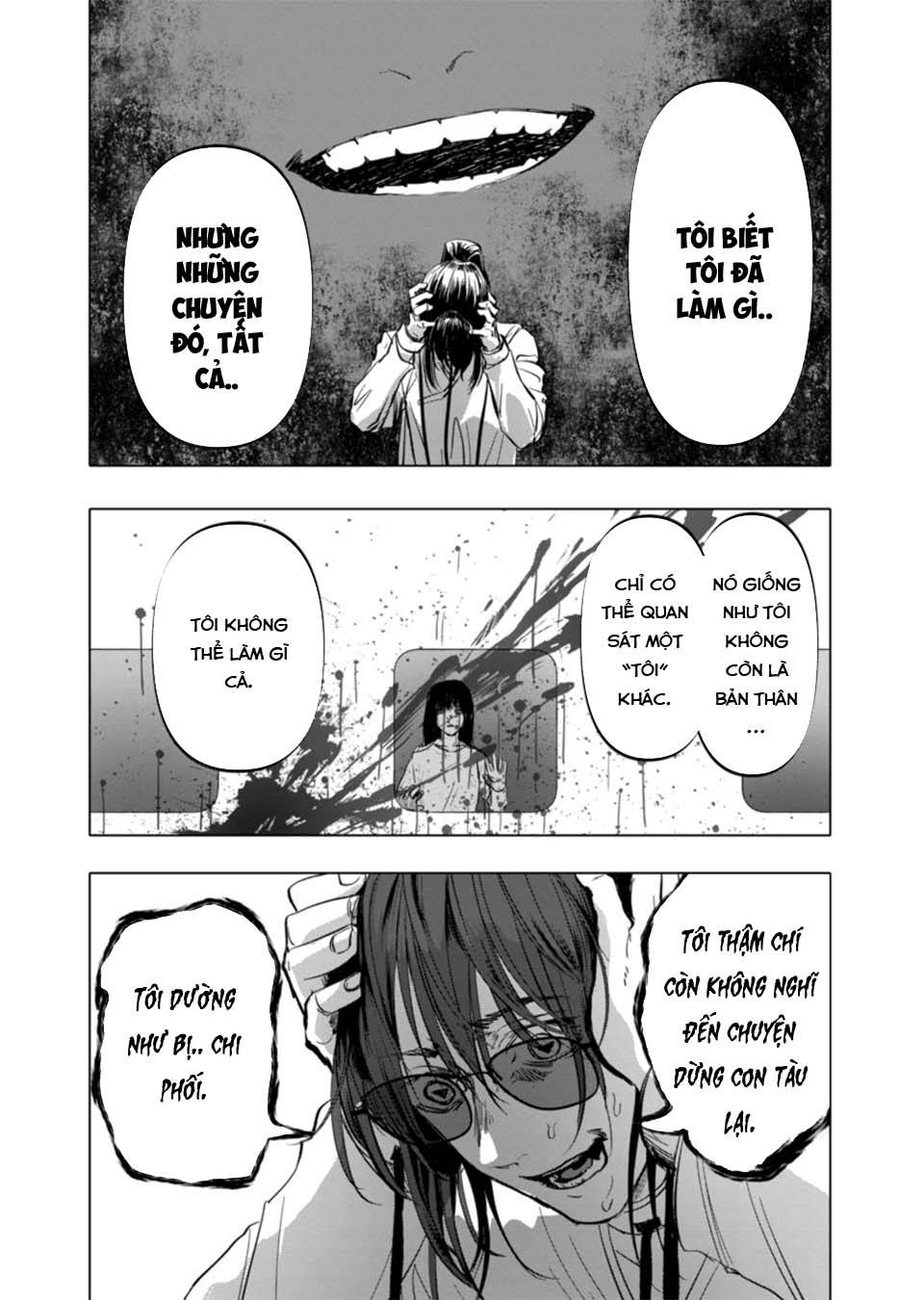 After God Chap 3 - Next Chap 4