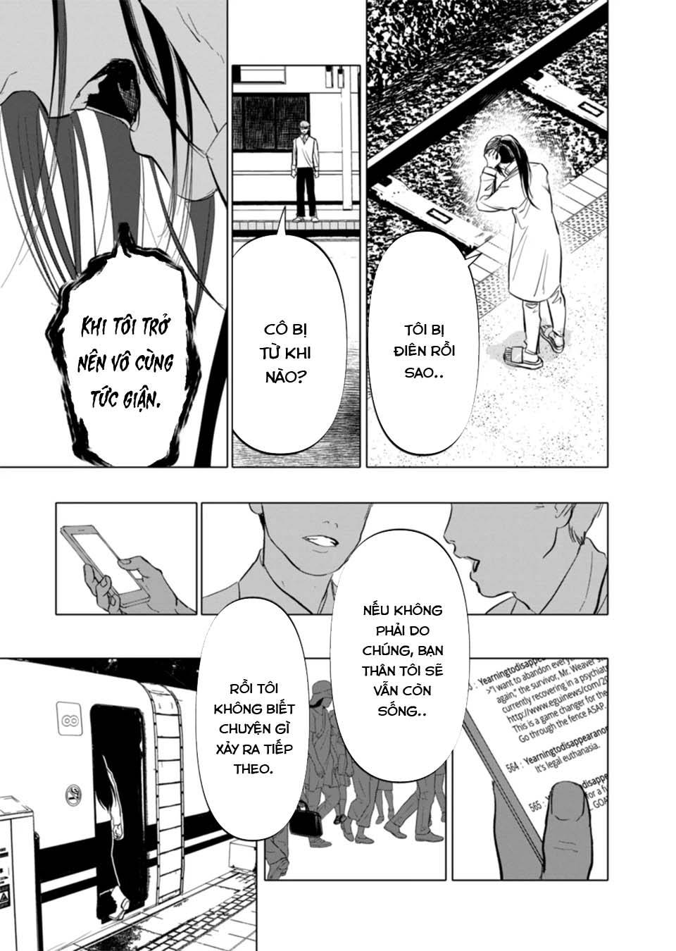 After God Chap 3 - Next Chap 4