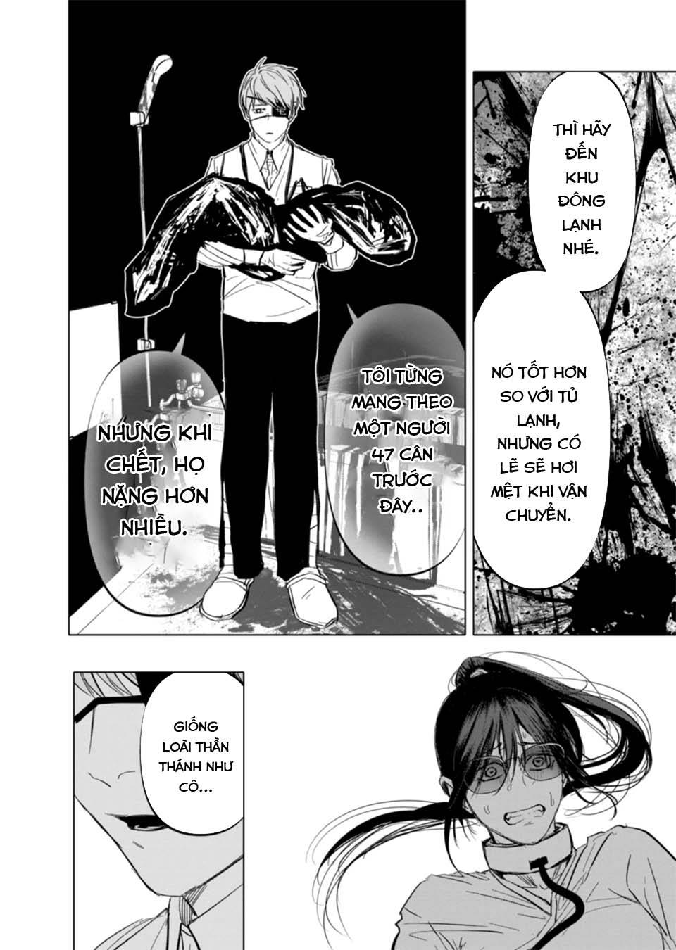 After God Chap 3 - Next Chap 4